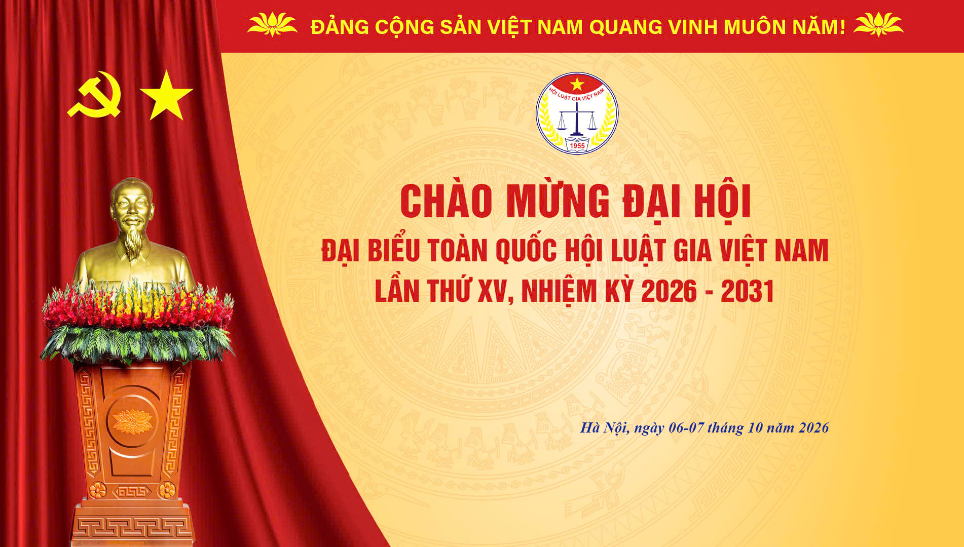 Đại hội đại biểu toàn quốc Hội Luật Gia Việt Nam